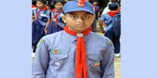 খোকসার সুবীর সরকার শাপলা কাব এ্যাওয়ার্ড অর্জন করেছে