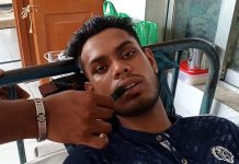 প্রেমিকার বাড়িতে অনুশনরত যুবক বিষ পান করেছে
